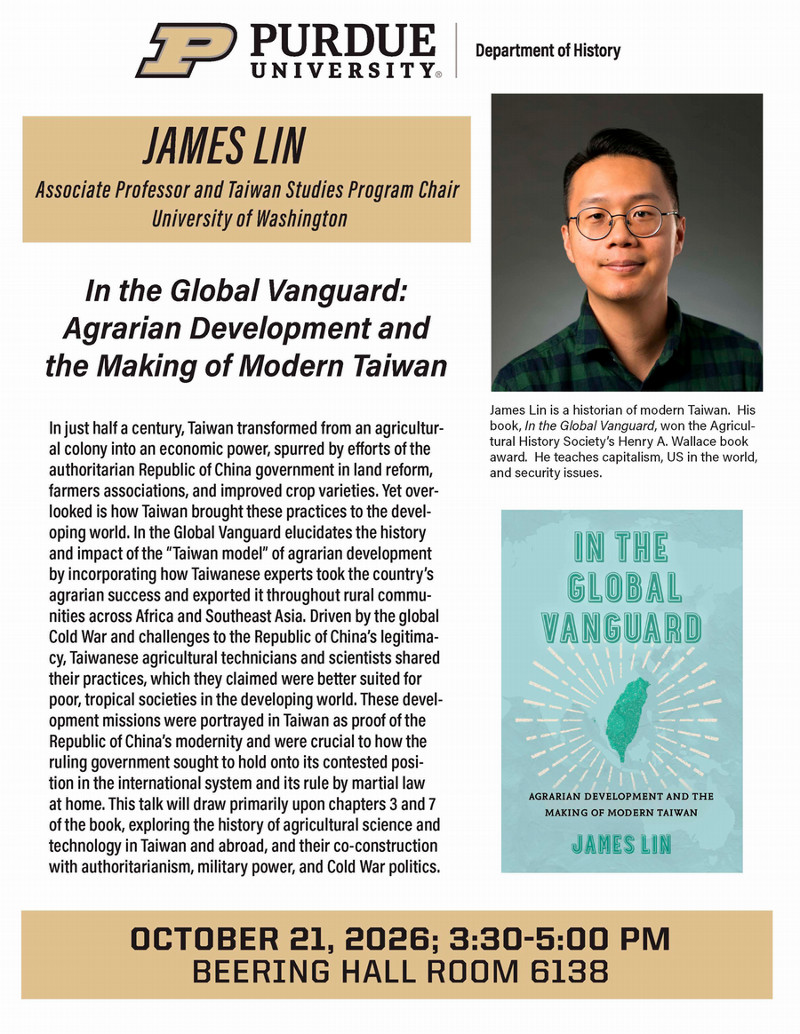 James Lin Flyer