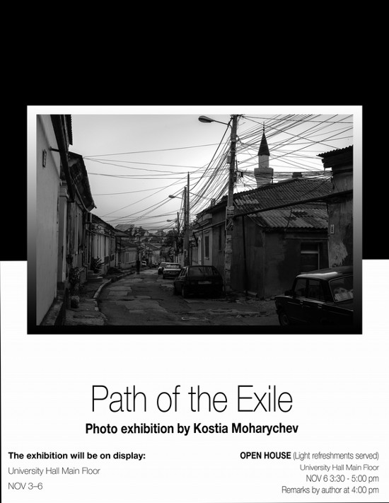Path of the Exile event flyer