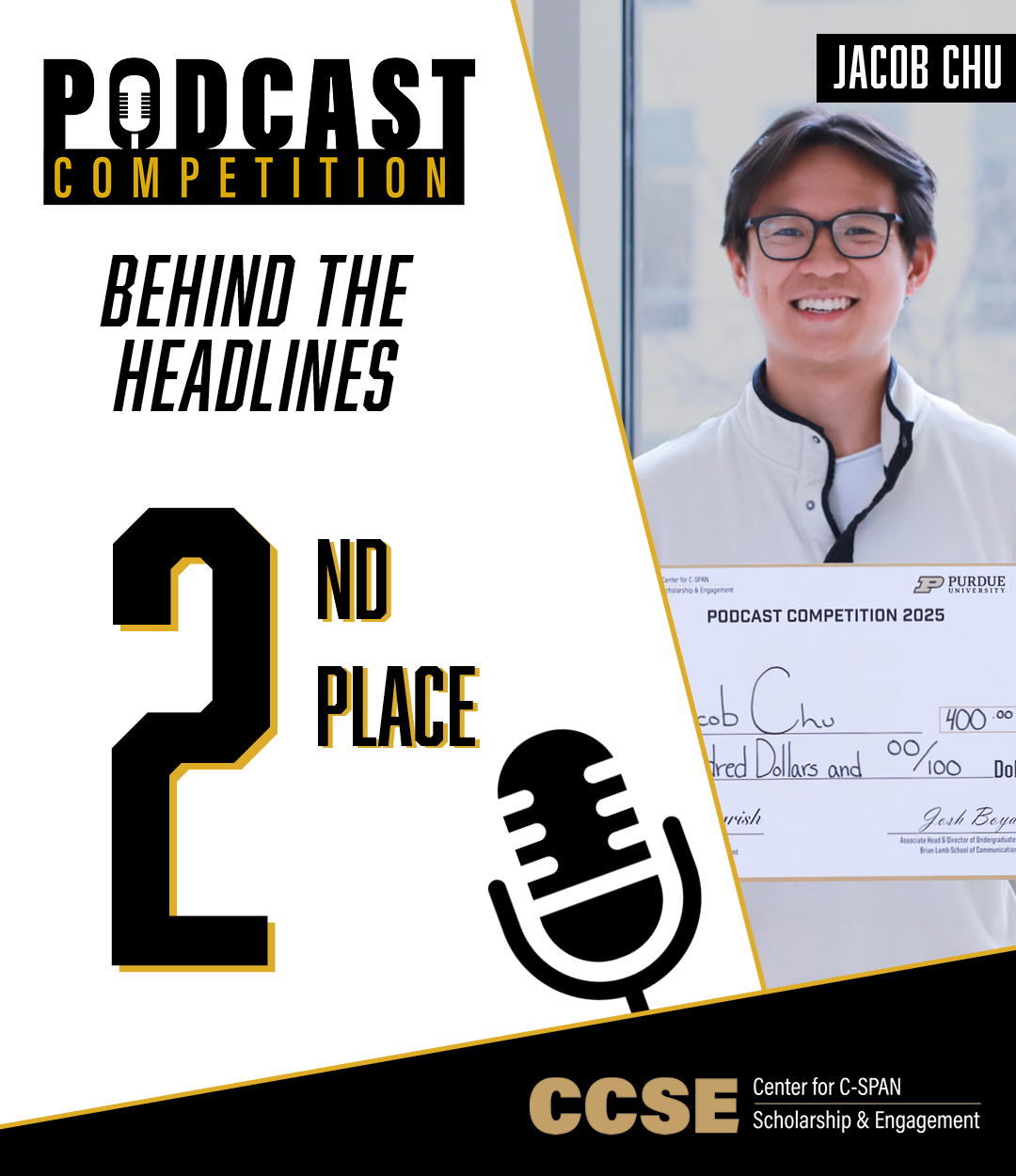 1st place Purdue Innovation and History