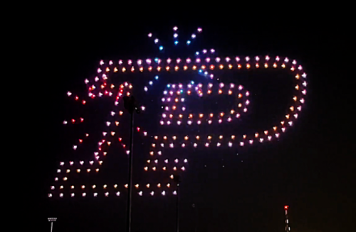 The Motion P, adorned in fireworks, floats in the night sky as a celebration of Purdue's interdisciplinary legacy.